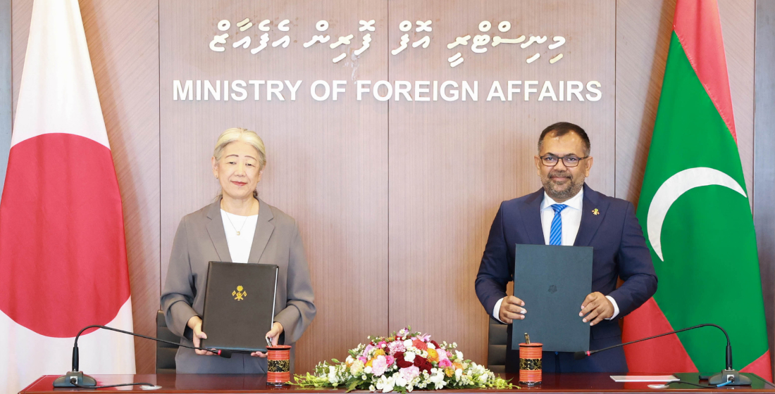 Four Exchange of Notes signed between Maldives and Japan