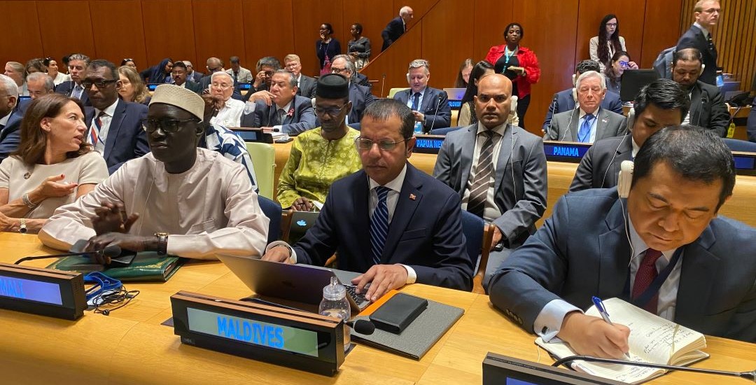 Maldives participation in the High-level International Conference for the Peaceful Settlement of the Question of Palestine and the Implementation of the Two-State Solution