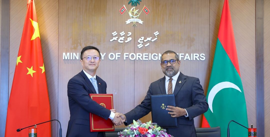 ދިވެހިރާއްޖެއާއި ޗައިނާއާ ދެމެދު ޑިވެލޮޕްމަންޓް ކޯޕަރޭޝަން އެއްބަސްވުމެއްގައި ސޮއިކޮށްފި