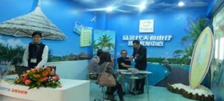 Opening of new path for Chinese tourists to the Maldives