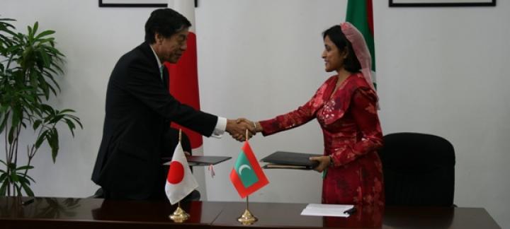 The Government of Japan Grants Two Hundred and Fifty Million Japanese Yen to the Maldives