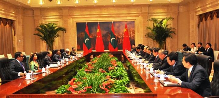 Official talks held between the Maldives and China