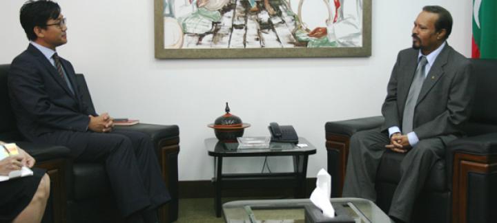 Ambassador of the Republic of Korea Calls on Minister
