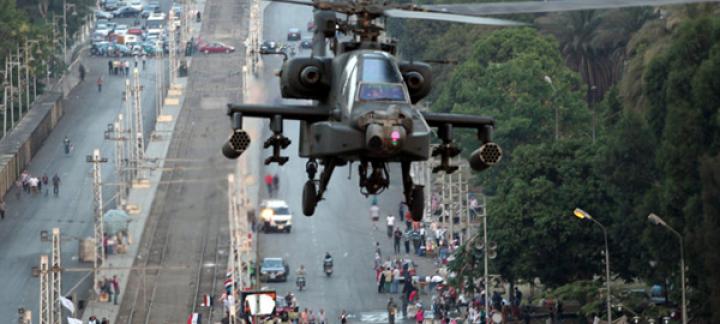 Government of Maldives Expresses Concern over Violence in Egypt