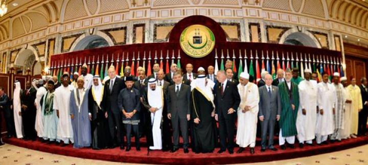 Foreign Minister Samad Reaffirms Commitment to OIC Principles