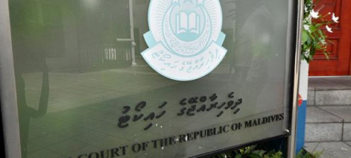 A High Court Order conveyed to Former President Nasheed