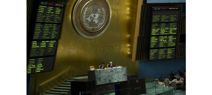 Maldives repeats its calls to immediately end violence in Syria