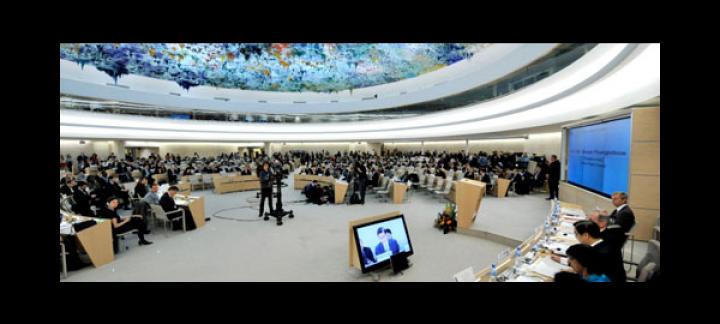 The Maldives is re-elected to the United Nations Human Right Council