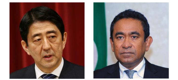 President Yameen to make an Official Visit to Japan