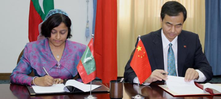 Maldives signs an agreement on Agricultural Research Project Cooperation with China