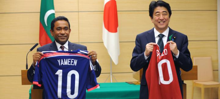 President Yameen announces successful bilateral summit meeting