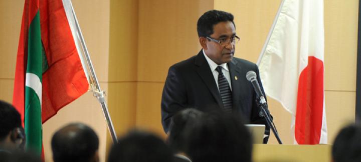 President Yameen thanks Japan's corporate society for contribution in socioeconomic development of Maldives