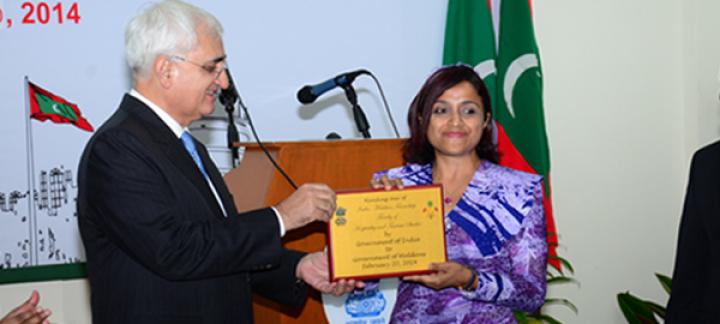 Minister of External Affairs of India concludes his visit to the Maldives