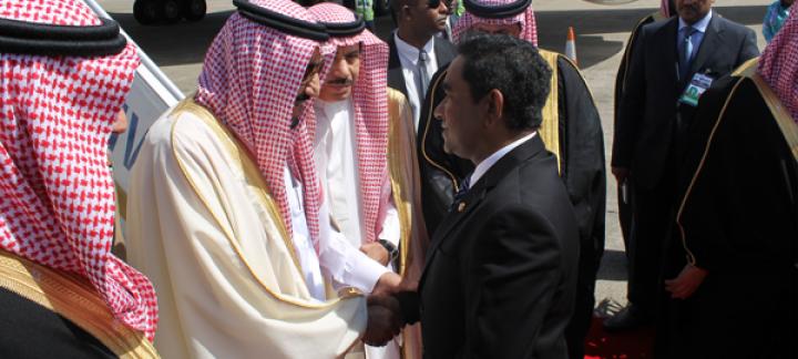 Saudi Crown Prince arrives in the Maldives on an Official Visit
