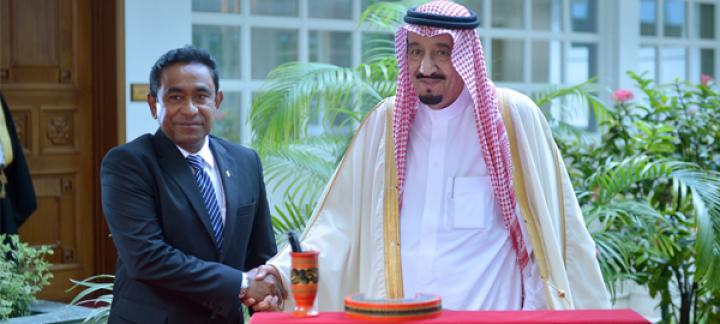 Joint Statement issued on the occasion of the visit of His Royal Highness the Crown Prince, Deputy Prime Minister and Minister of Defence of the Kingdom of Saudi Arabia to the Republic of Maldives on 28thRabi Al-Thani 1435H correspondingto 28thFebruary 20