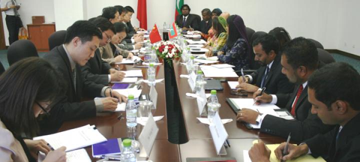 The Fifth Round of Diplomatic Consultations between Maldives and China