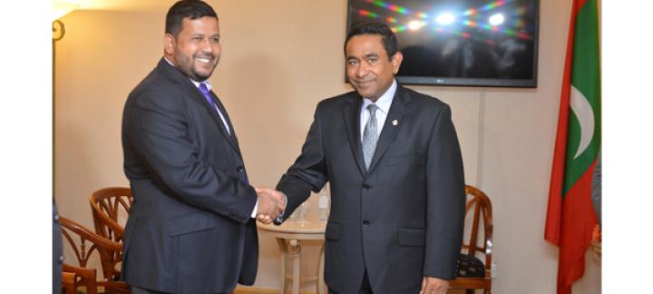 Sri Lanka's Minister of Industry and Commerce calls on President Yameen