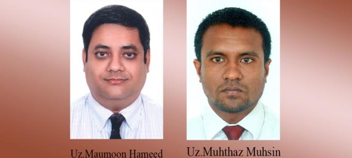 President nominates Maumoon Hameed and Muhthaz Muhsin for the post of Prosecutor General