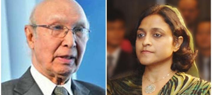 Foreign Minister Dunya sends a condolence message to Foreign Minister of Pakistan