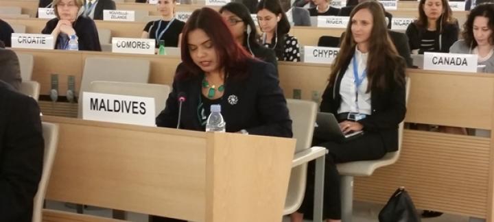The Maldives begins its engagement at the 26th Session of the UN Human Rights Council