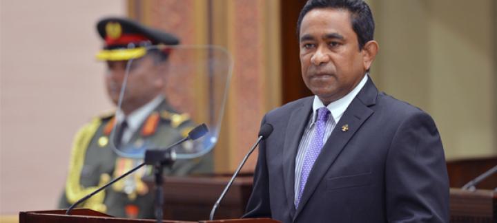 The President appeals to the People's Majlis to facilitate the Government's endeavours at attracting investment finance for key development projects