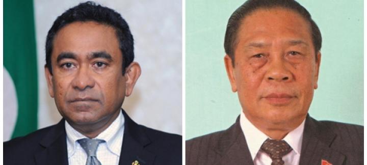 President sends message of sympathy to Laotian President