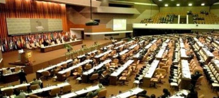 Maldives participates in the 17th Ministerial Meeting of Foreign Ministers of Non-Aligned Countries