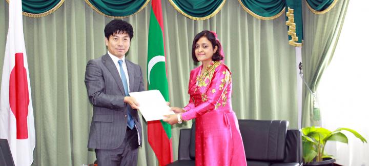 Parliamentary Vice – Minister for Foreign Affairs of Japan calls on Foreign Minister