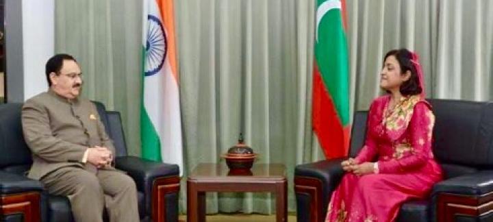Indian Health Minister Calls on Foreign Minister Dunya