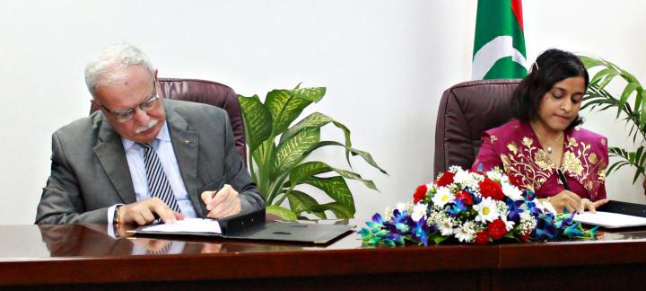 Maldives and Palestine Sign Agreement to Advance Ties