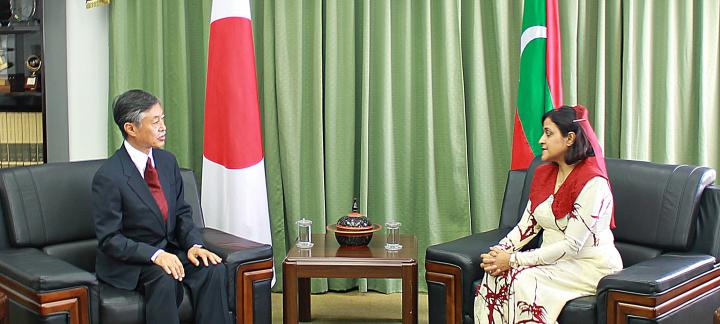New Japanese Ambassador call on the Foreign Minister