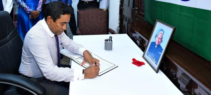 Dr. Abdul Kalam’s legacy as a leader of firm conviction and profound knowledge will inspire generations of South Asians for many years to come – President Yameen