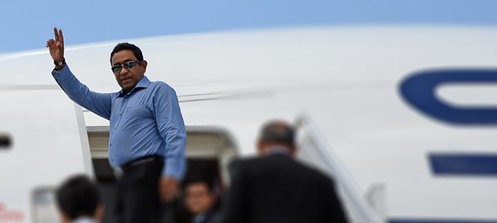 President departs to China on official visit June 10, 2015/News